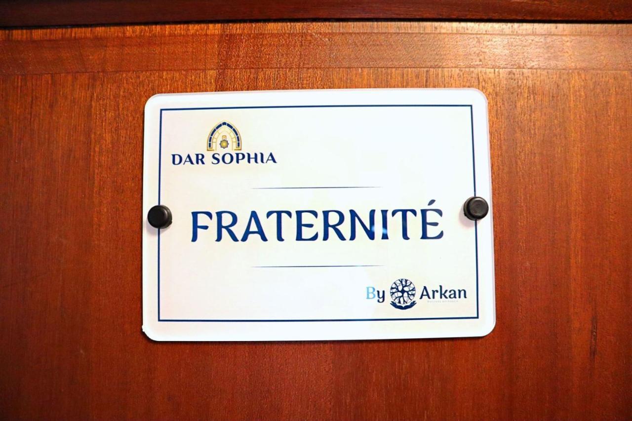 Dar Sophia By Arkan Eljadida Hotell El Jadida Eksteriør bilde