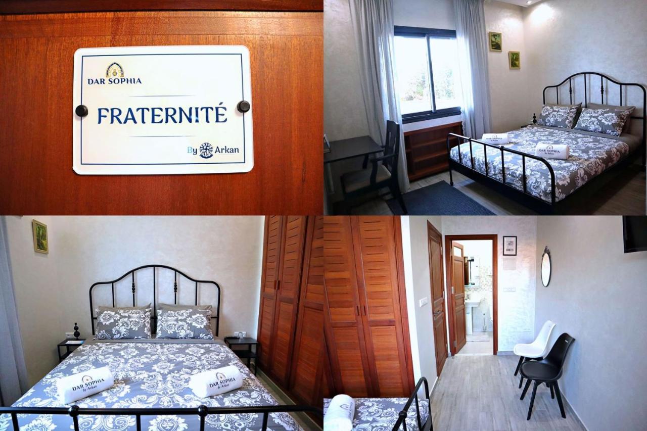 Dar Sophia By Arkan Eljadida Hotell El Jadida Eksteriør bilde