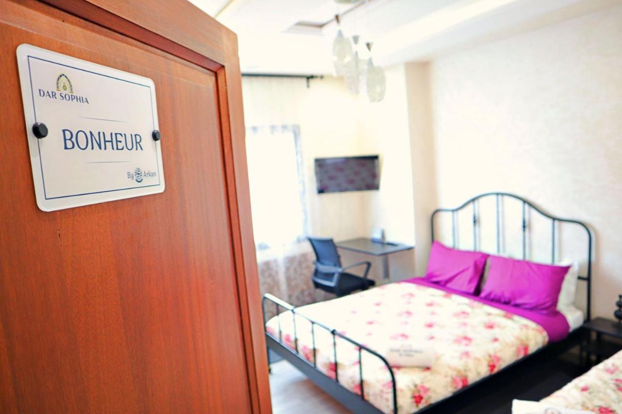 Dar Sophia By Arkan Eljadida Hotell El Jadida Eksteriør bilde