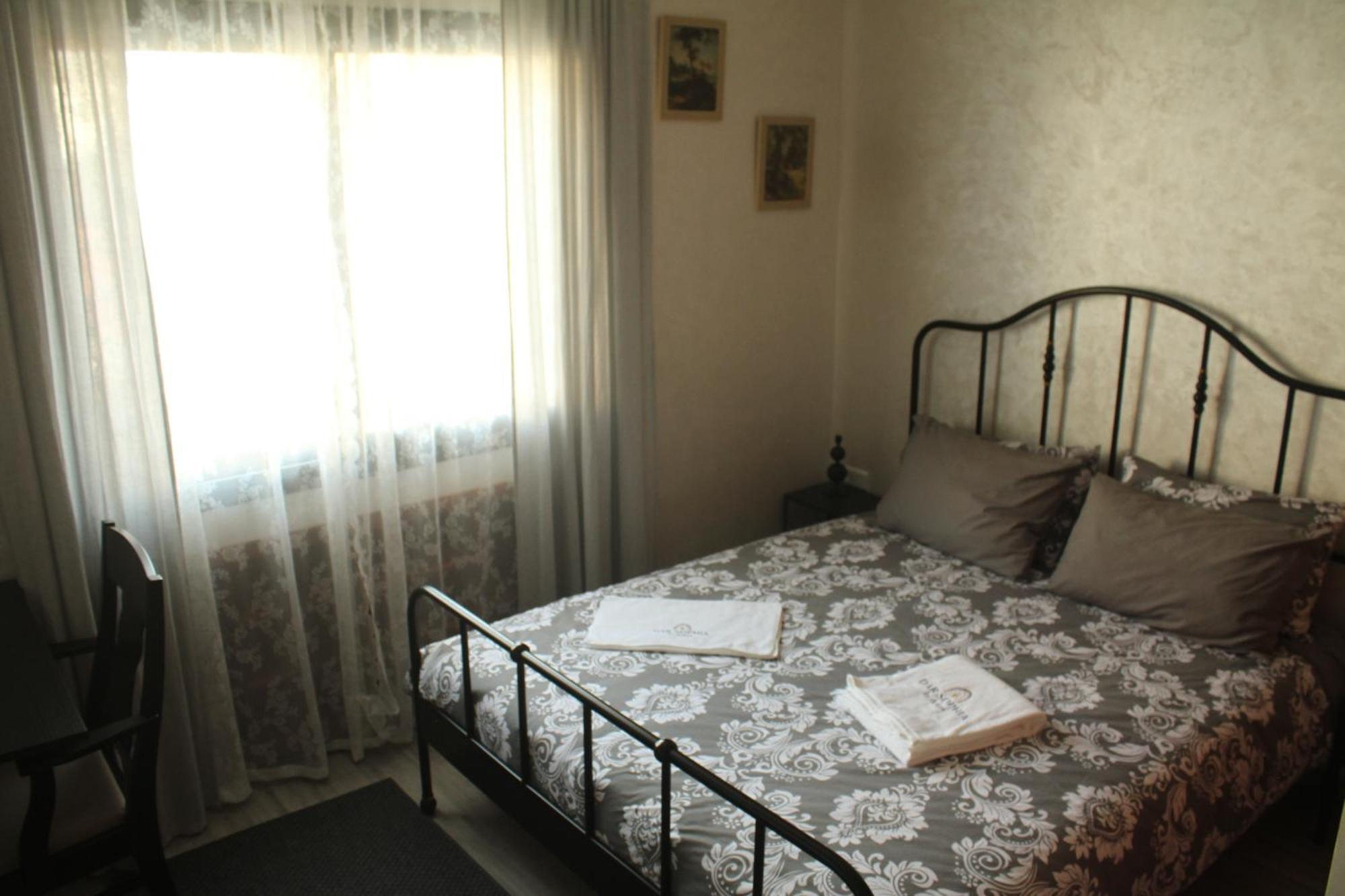 Dar Sophia By Arkan Eljadida Hotell El Jadida Eksteriør bilde